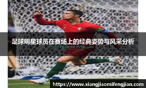 百家乐：为何“看路不下注”反而更清醒？（在百家乐中，看路而不下注为何更理智？）