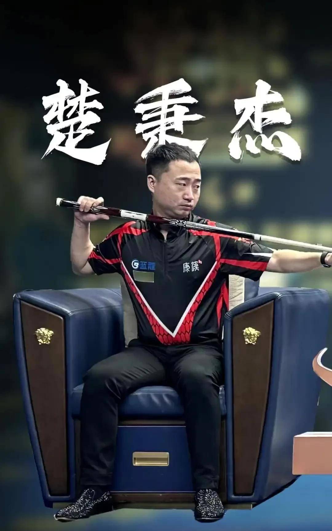 而受到了强 而受到了强