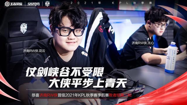 日的發言再 日的發言再