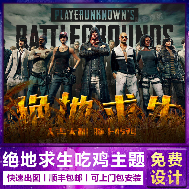 赛含金量 赛含金量