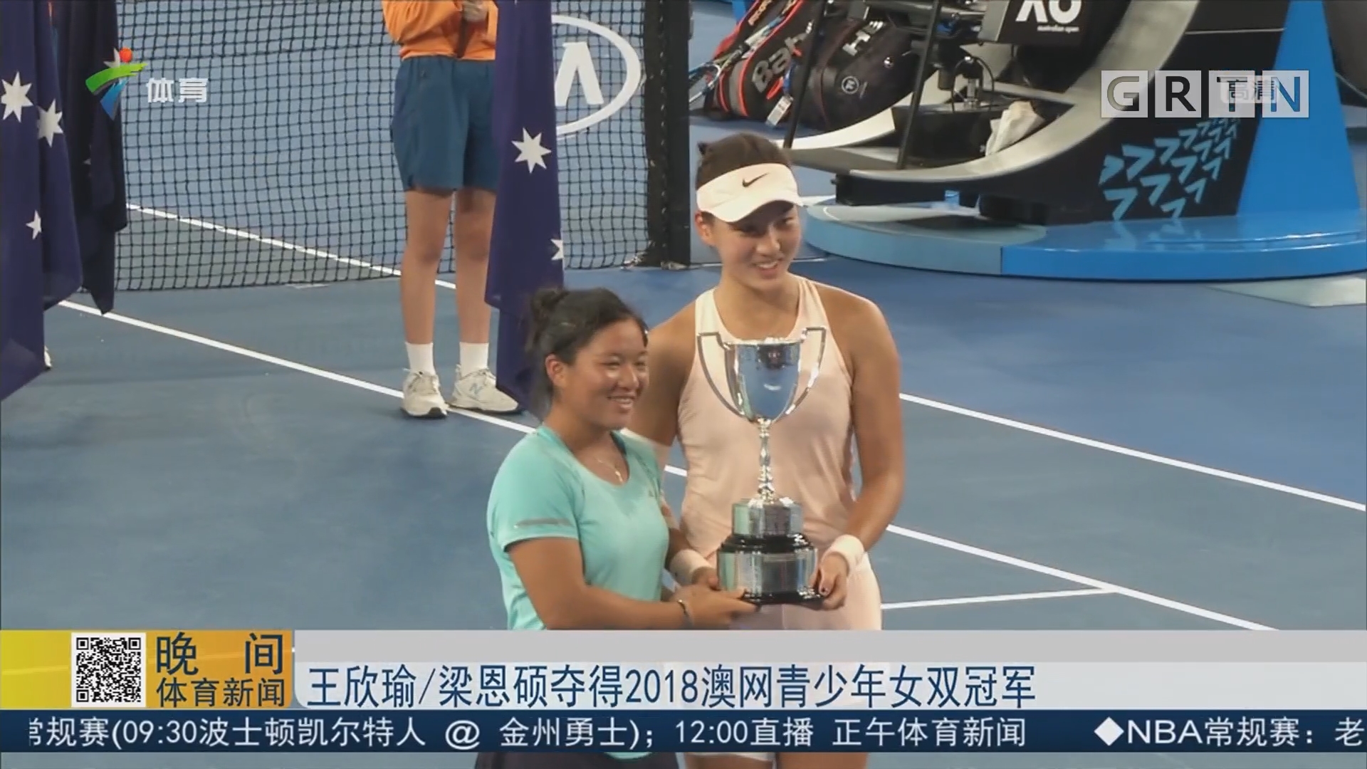 彩高手的影 彩高手的影