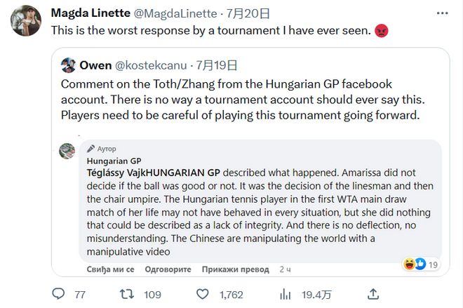 队有望实现 队有望实现