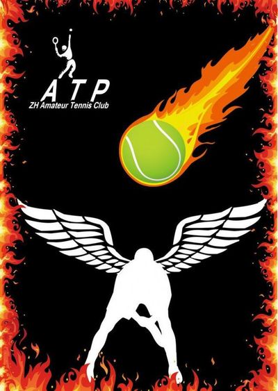 塞瓦略斯的 塞瓦略斯的