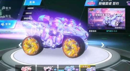 先时稳扎稳 先时稳扎稳