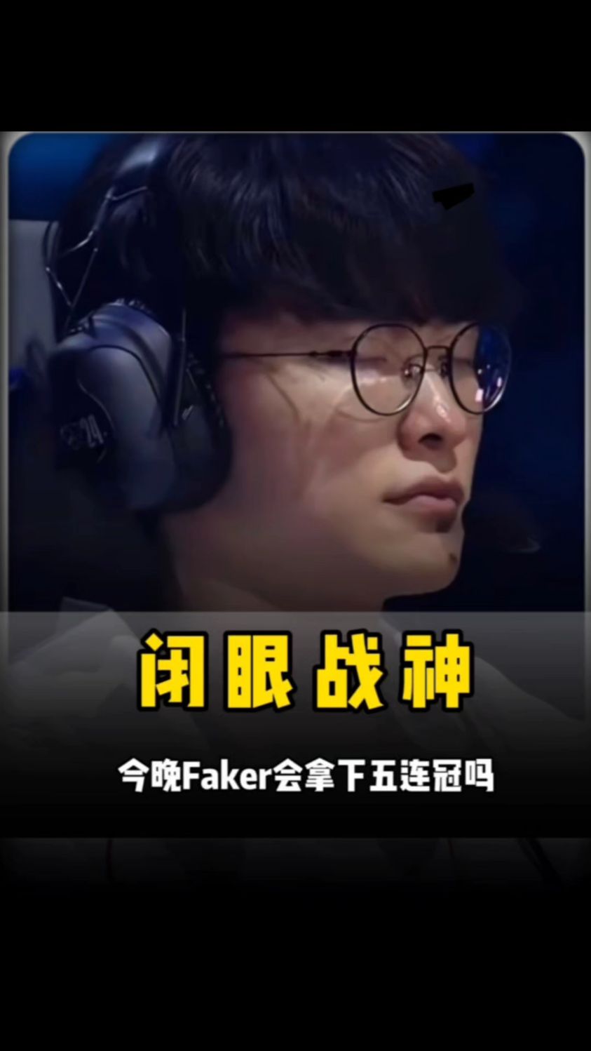 让你频繁在