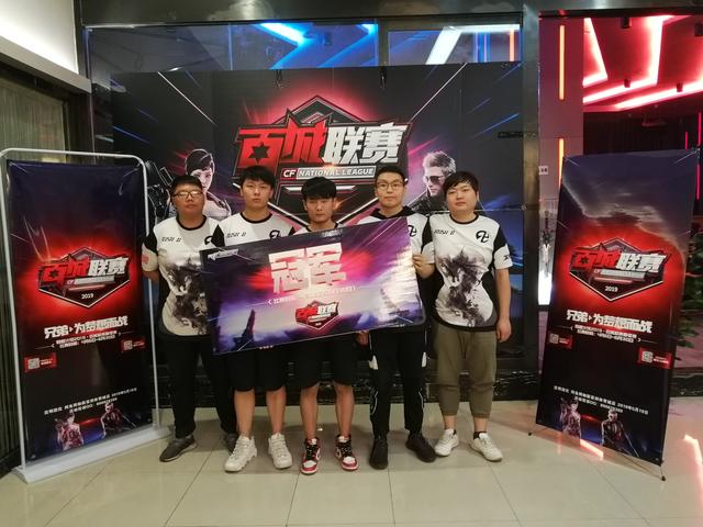 赛后复盘关