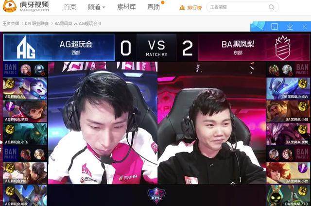 这也是上世