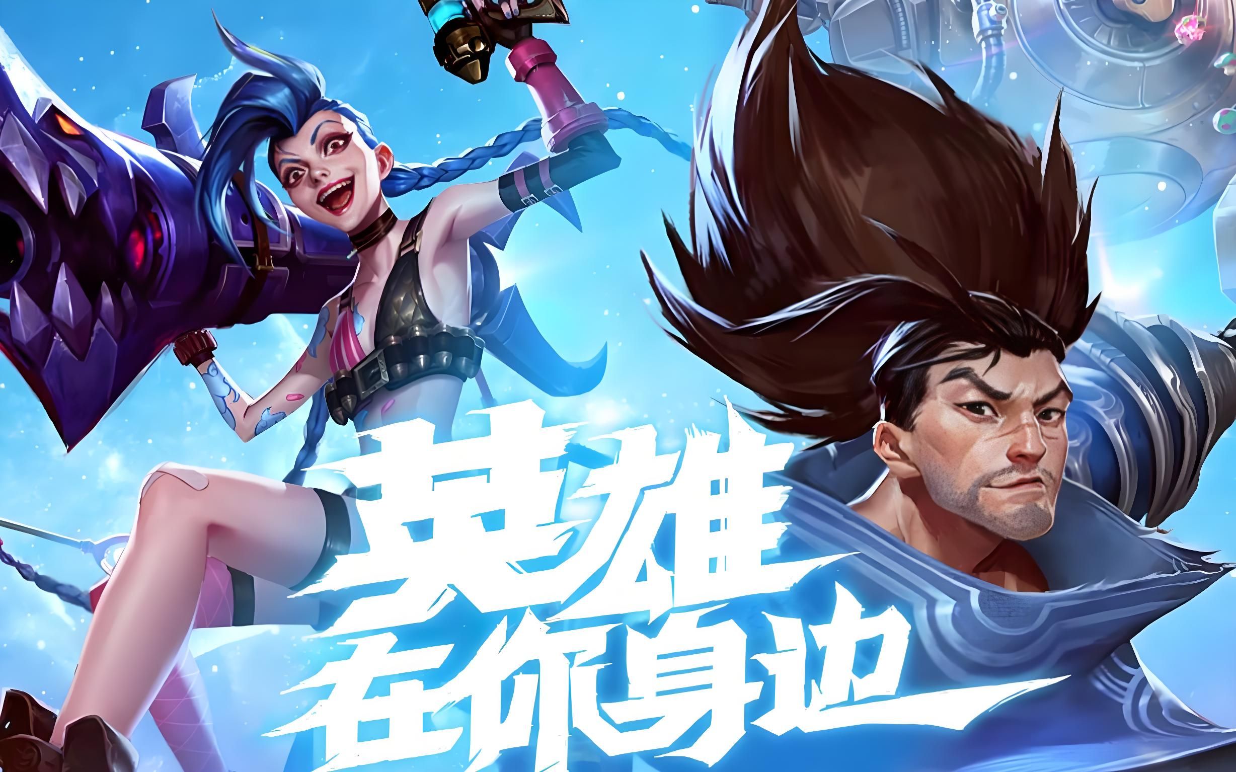 与画面撕裂 与画面撕裂