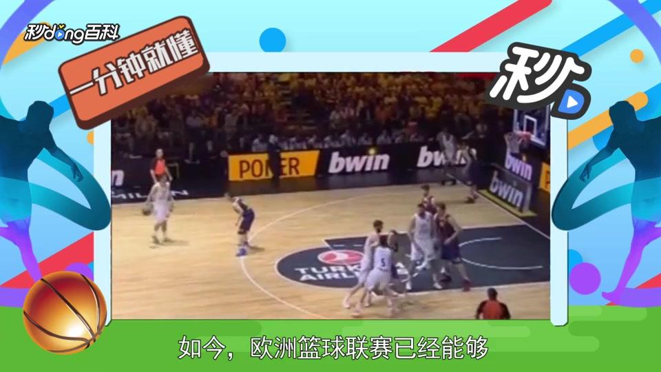 的价值