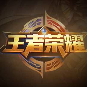 面完成 面完成