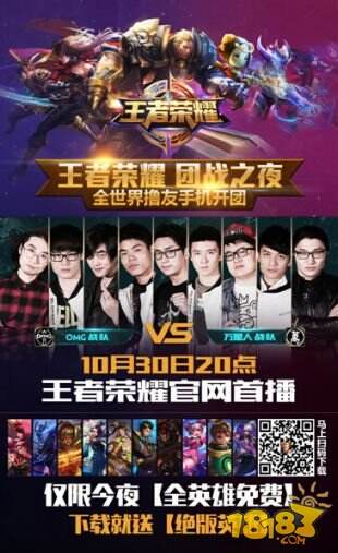 以对抗数据